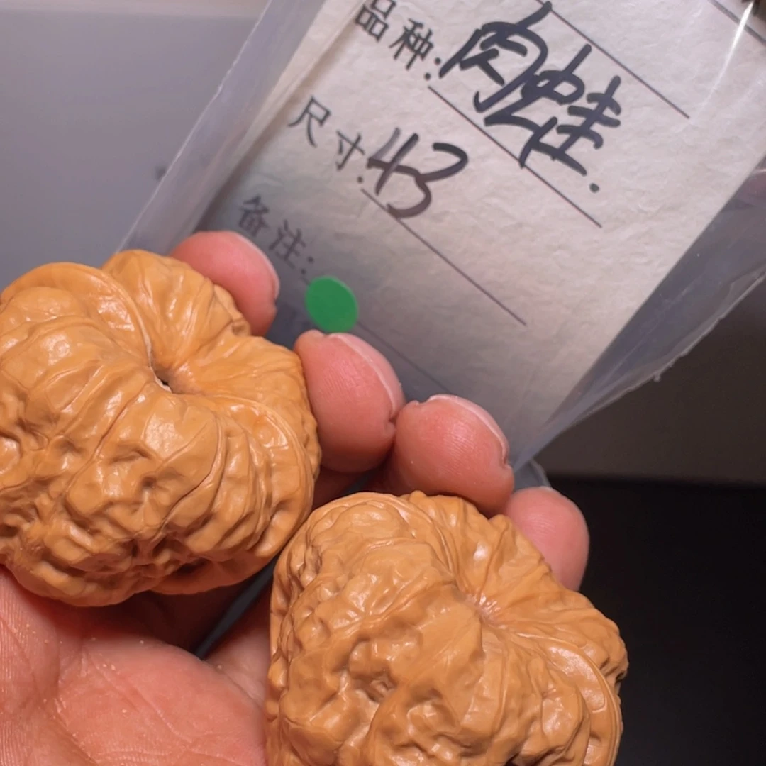 文玩核桃吊坠文玩核桃