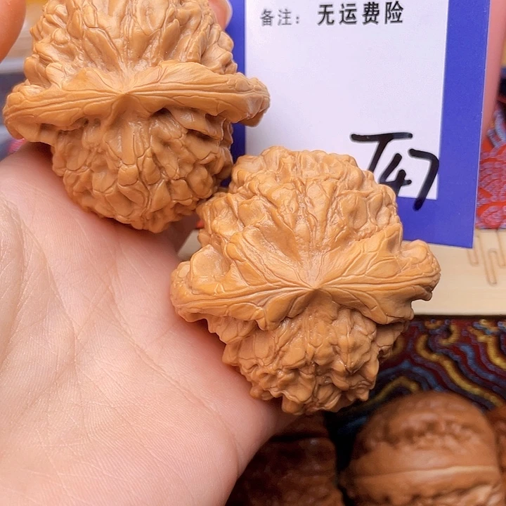 把件文玩核桃来*文玩核桃龙鼎47