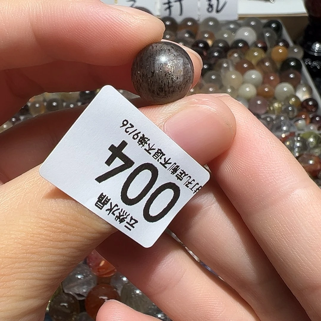 珠宝半成品未镶嵌水晶