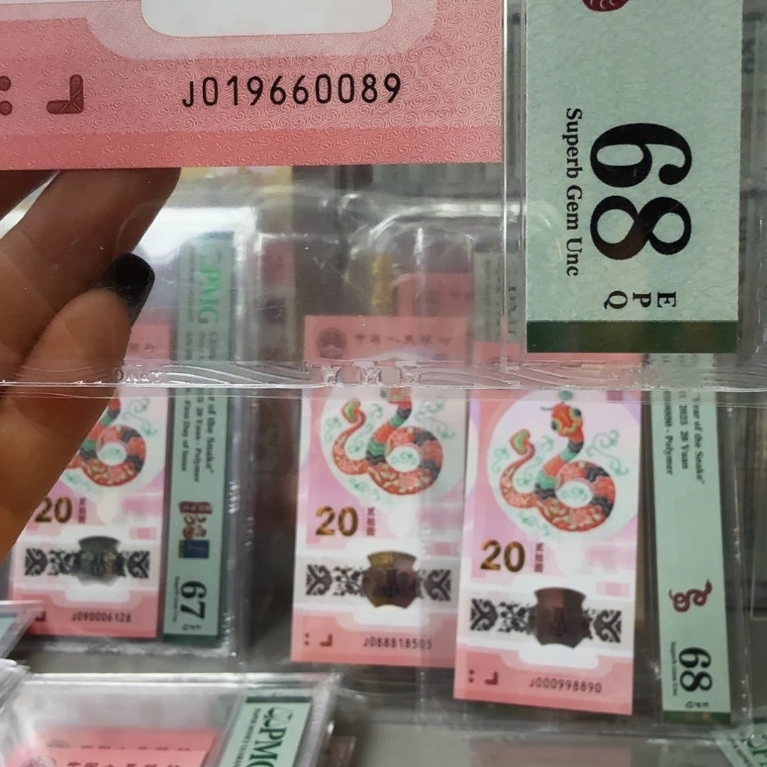 塑料019660089倒置号，68