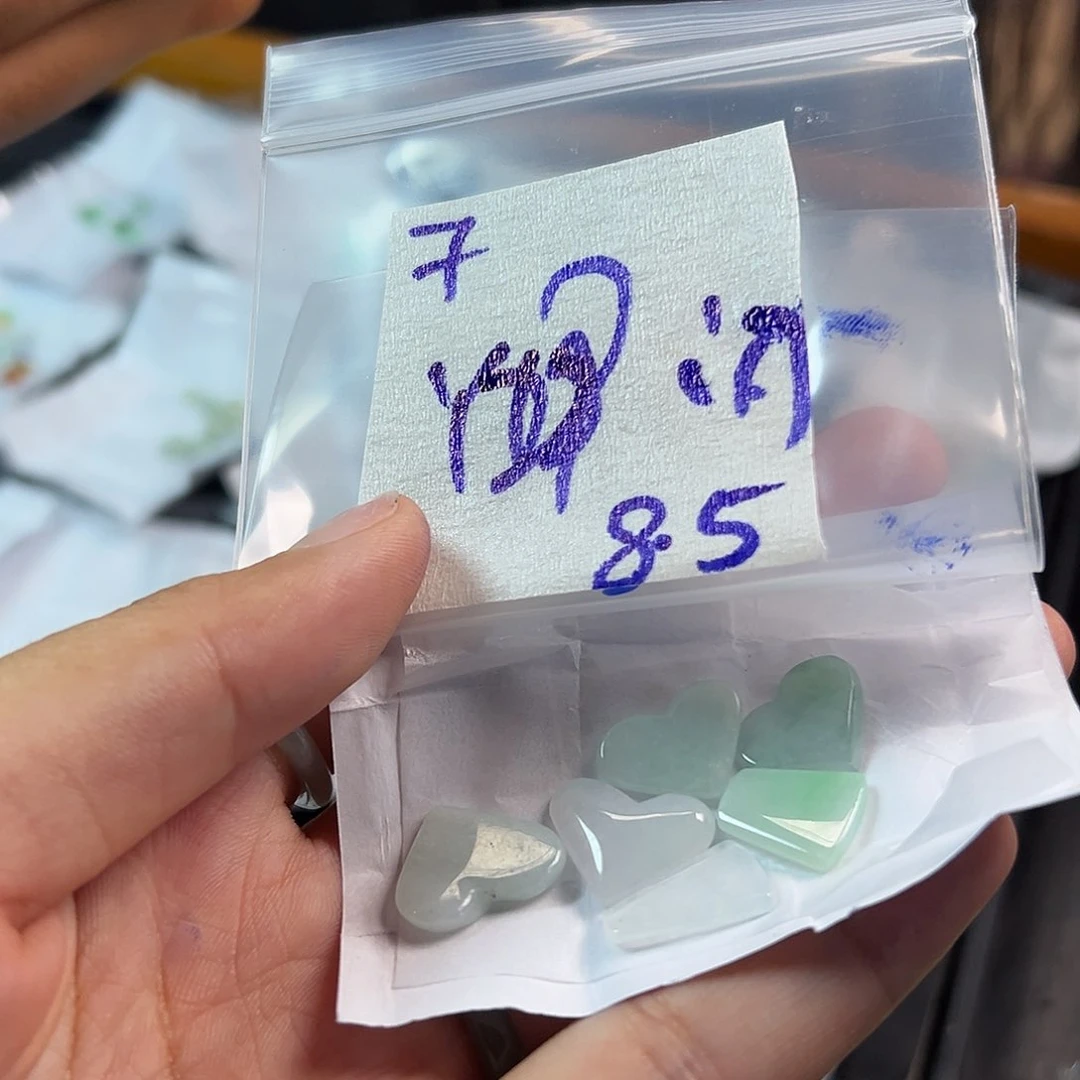 【闪购商品】定制翡翠未镶嵌