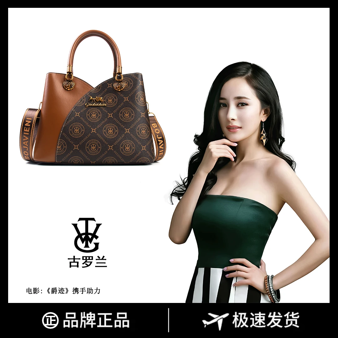 【长28宽13高21】手提单肩包女款爆款斜挎大容量时尚女包3242-4