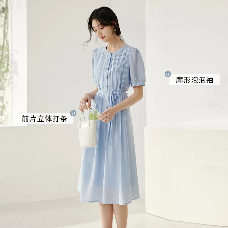 【香影】L85S456连衣裙 天丝连衣裙女夏季新款收腰系带圆领泡泡袖