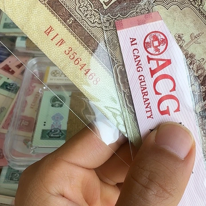 阿*流通的好品硬板68……………………流通