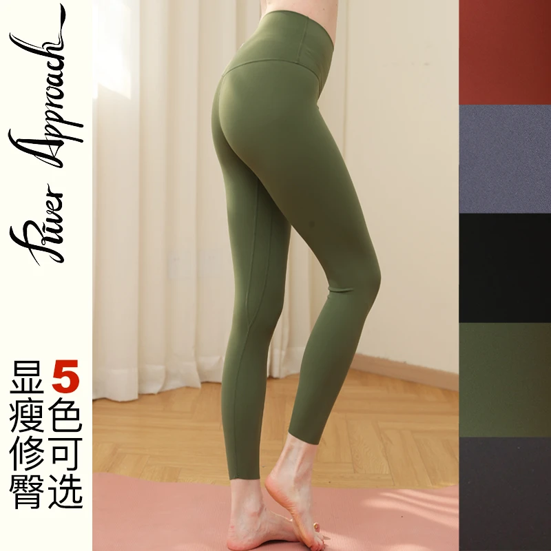 SSS级1:1致敬【Lulu Align】完美复刻-「高腰瑜伽裤」亲肤九分蜜桃臀