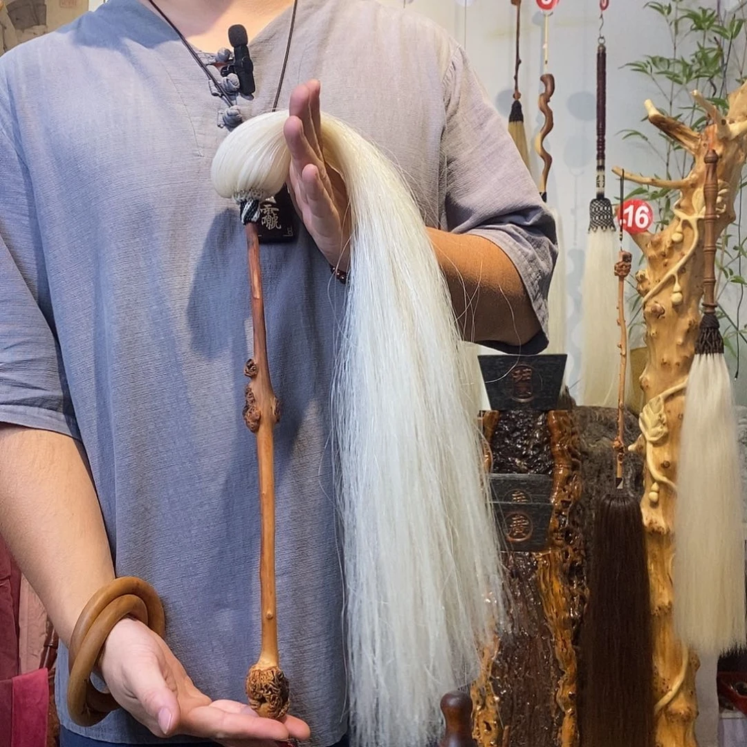 实物展示一物一拍