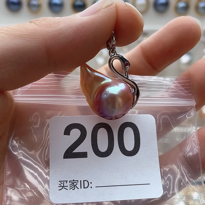 未镶嵌天然珍珠。  漏 漏 漏淡水珍珠
