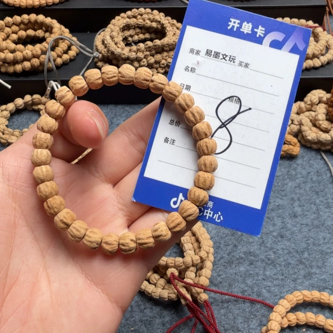 柏香籽/百香籽手串8