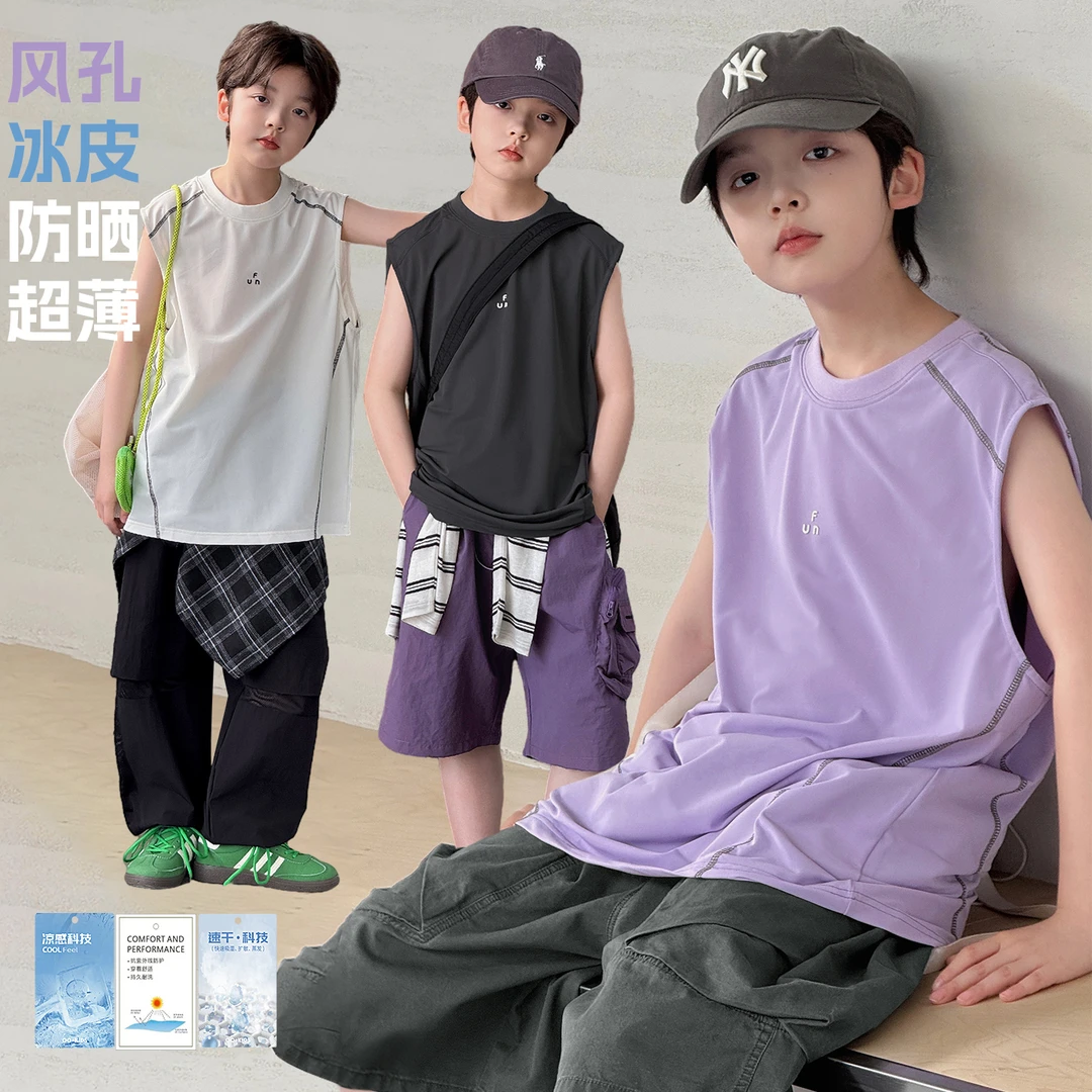 在仓【轻运动】源源家童装2025儿童背心男童无袖t恤夏季坎肩夏10