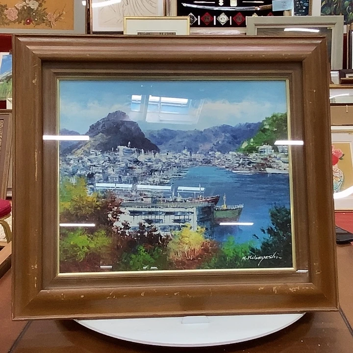 精品中古字画专拍链接