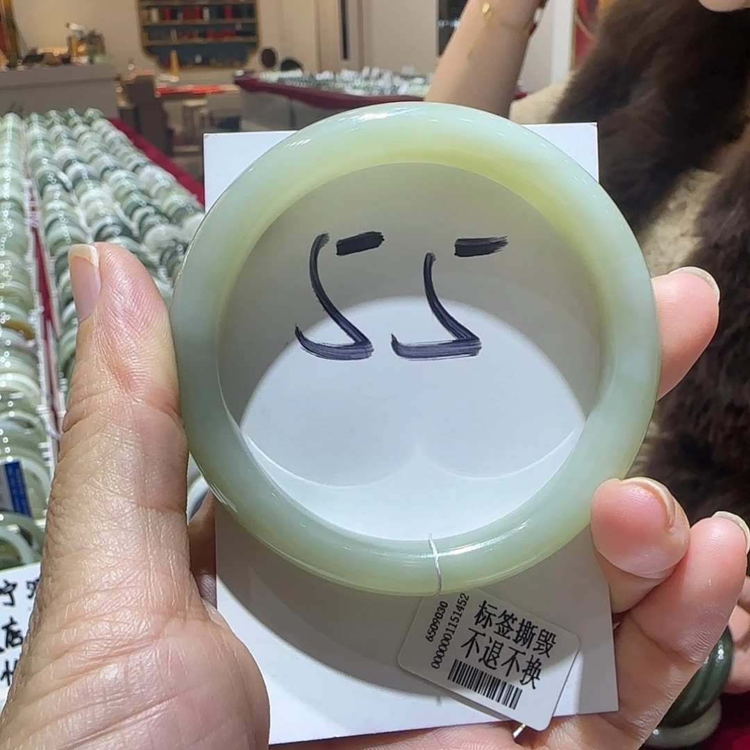 和田玉未镶嵌手镯890