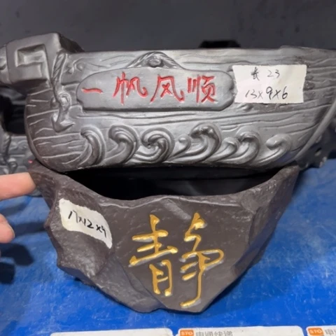 2［所有订单凑满15包邮］