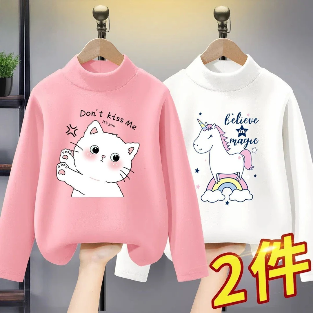 女童半高领德绒打底衫秋冬2025冬装韩版保暖内搭儿童洋气百搭