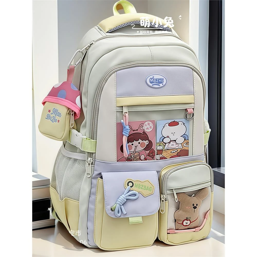 书包女生高颜值初中生小学生三到六年级痛包大容量可爱双肩包背包