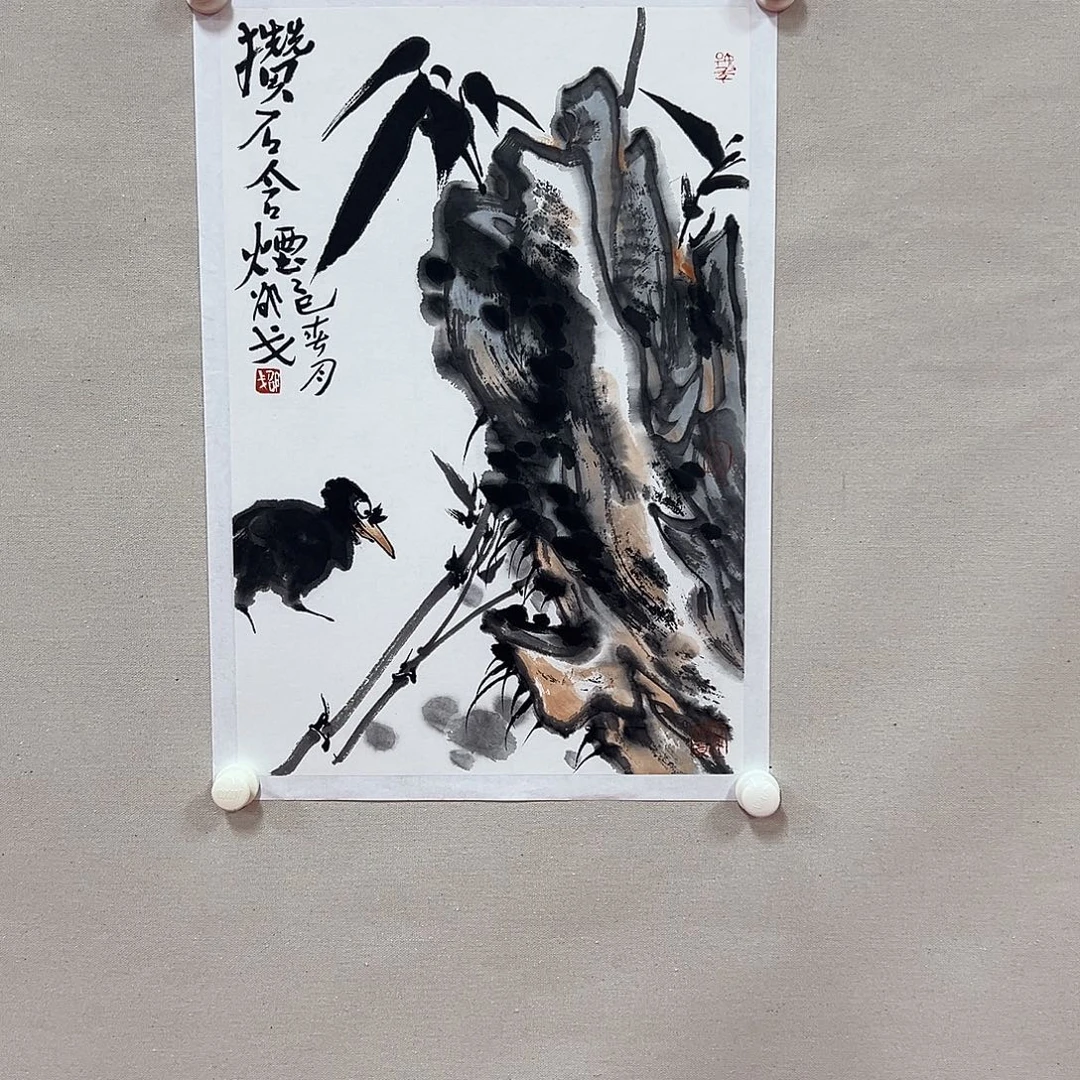 国画邵戈艺术精品