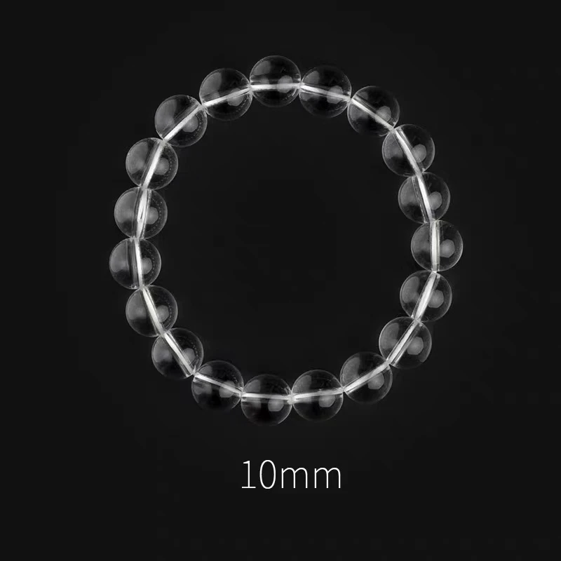 晶麦晶石 喜马拉雅双A白水晶10mm单圈 （主播推荐款）