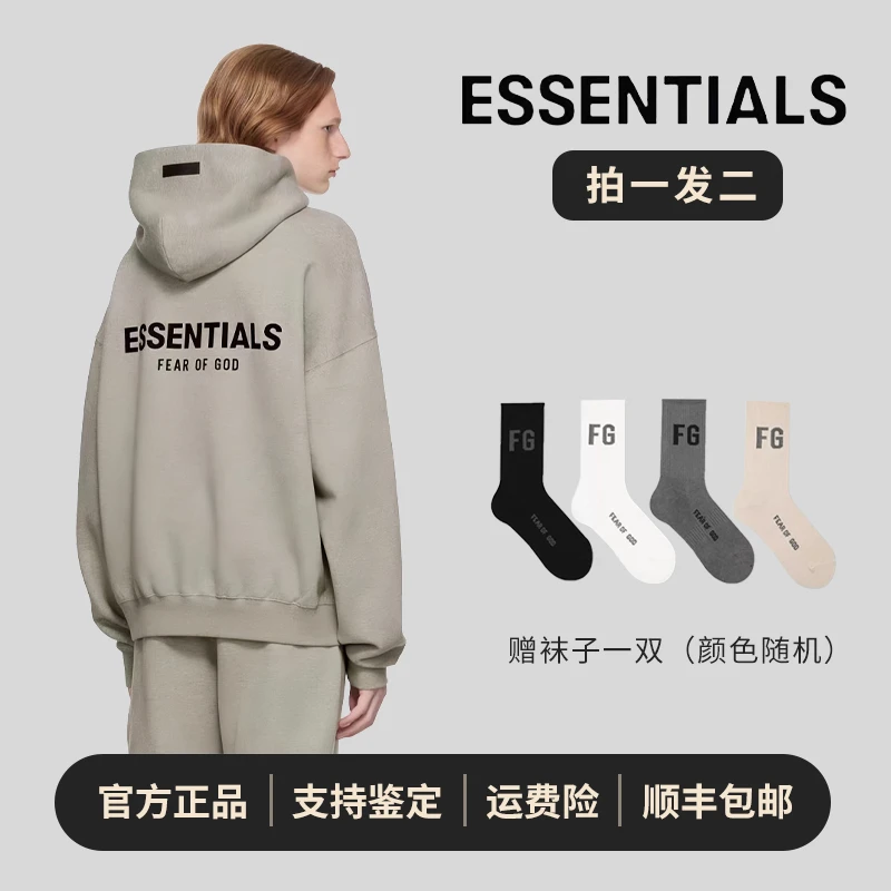 【拍一发二】SS22 Essentials 夏季美式潮牌秋冬加绒宽松连帽卫衣