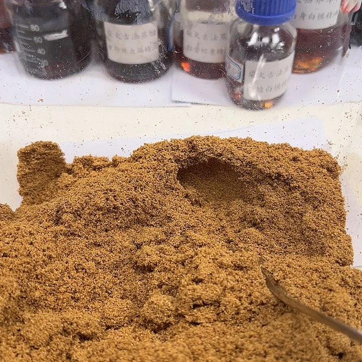 沉香沉香碎屑乌身白棋锯末粉100g