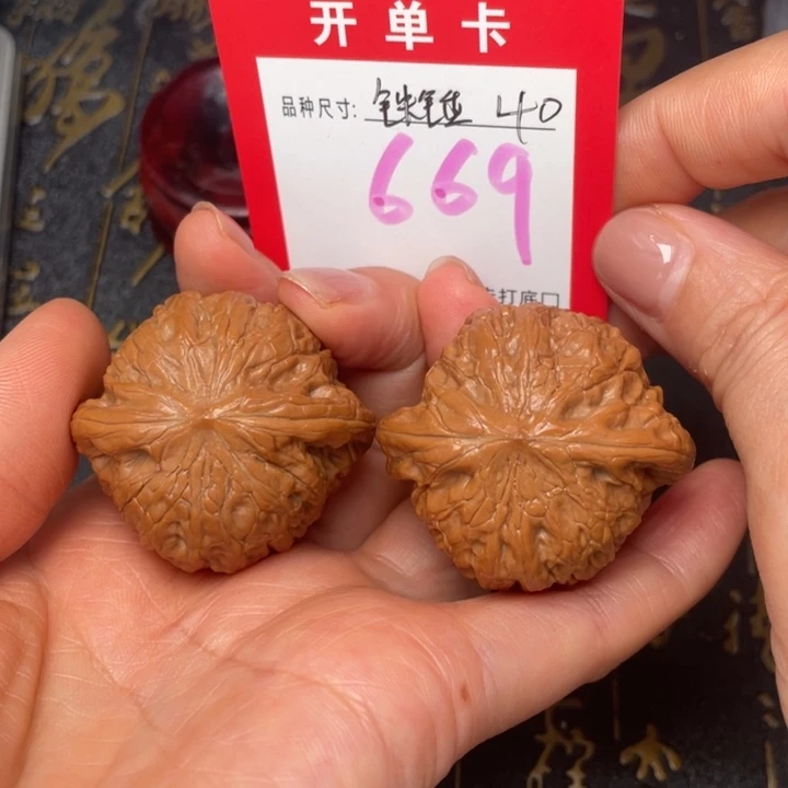 吊坠桃核文玩了吗