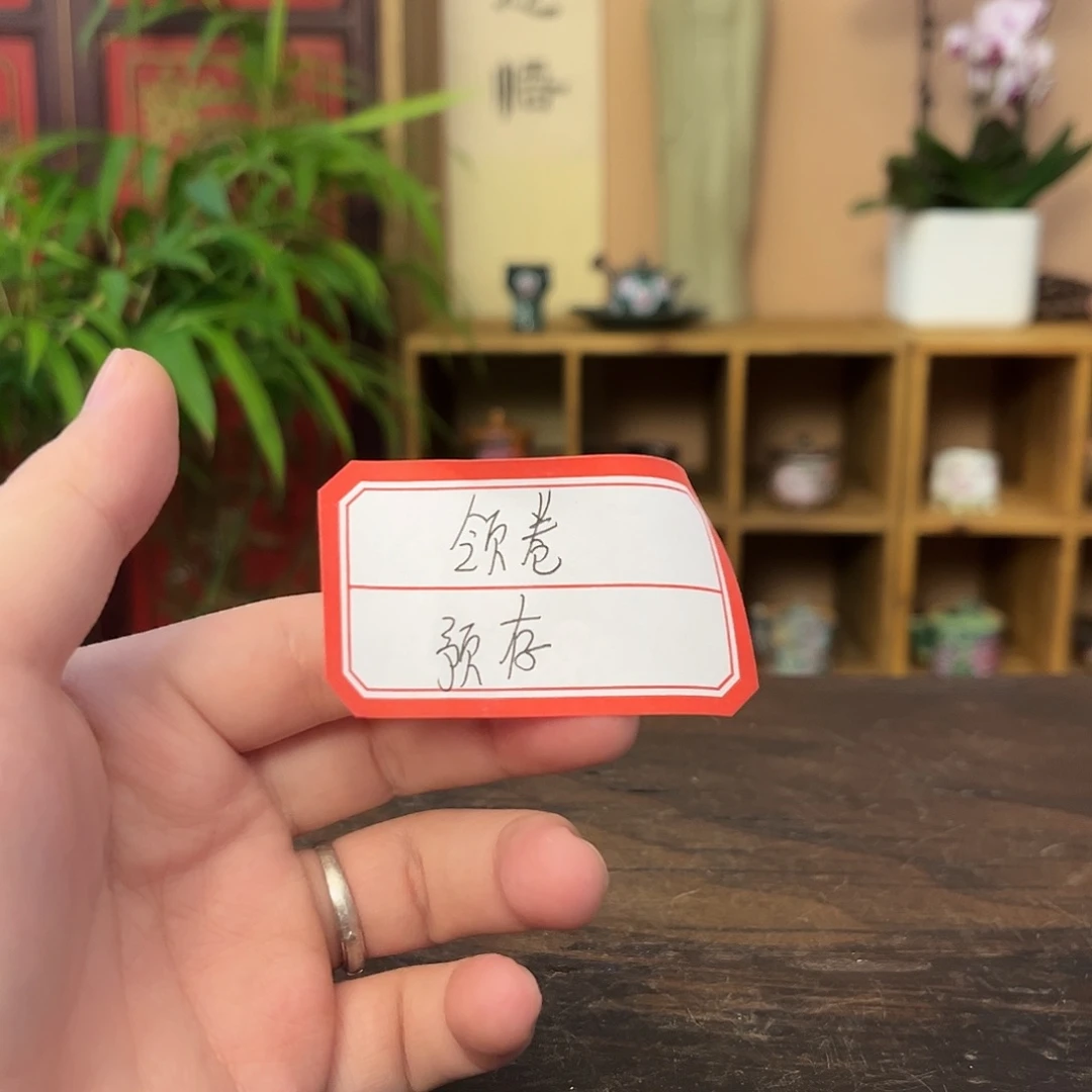 于***师景德镇柴烧手工手绘茶具