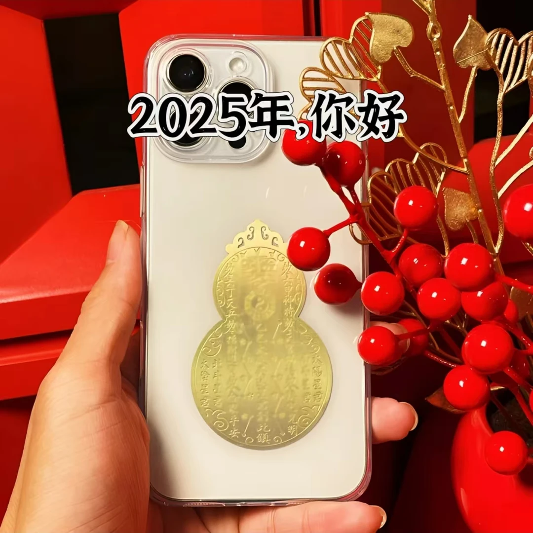 【舟山普陀直发】2025蛇年中式葫芦金属卡男女款