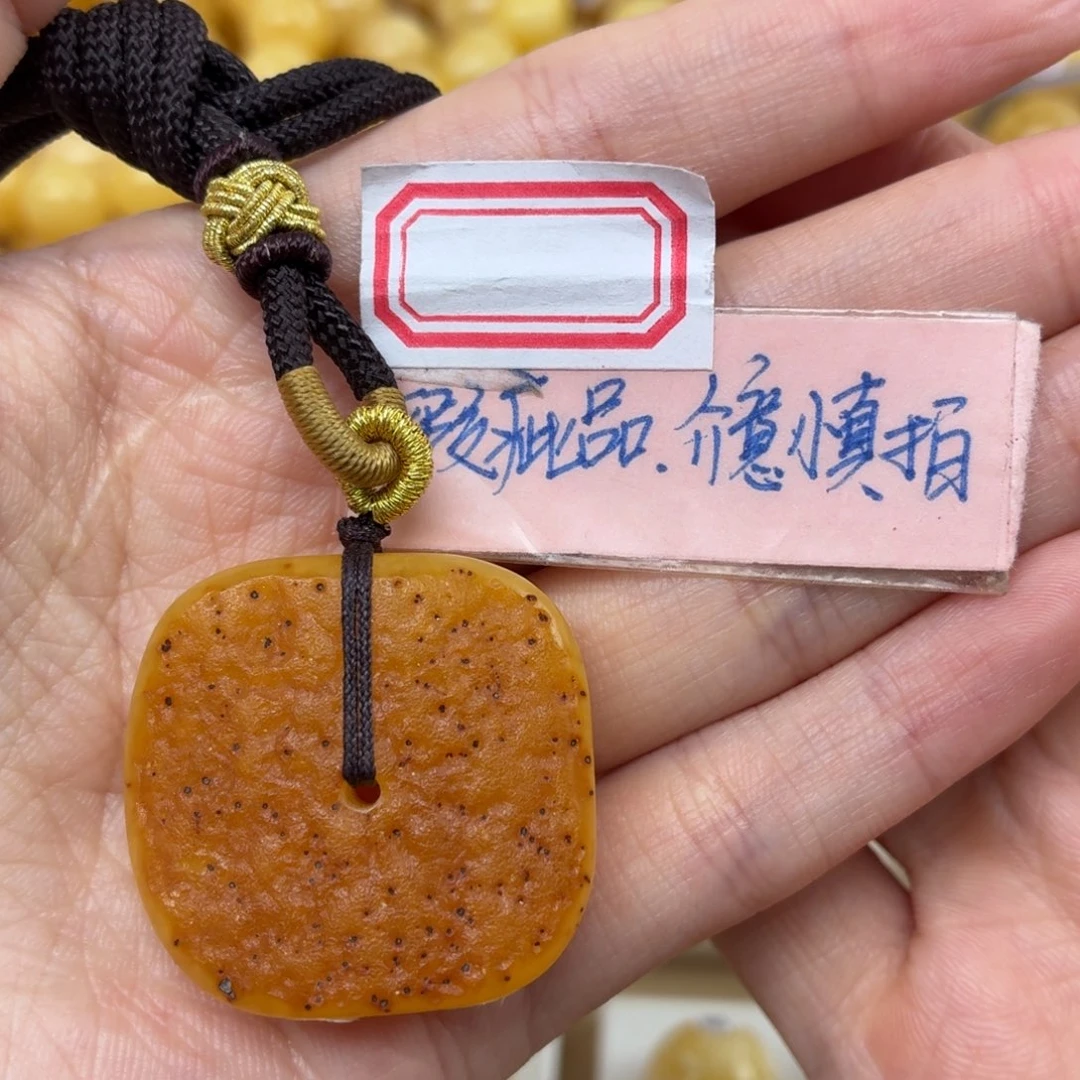 小***玉裸石蜜蜡未镶嵌微瑕