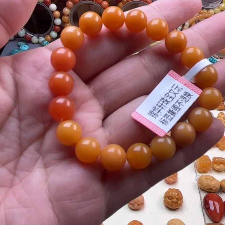 未镶嵌石英质玉（缅黄）珠宝半成品