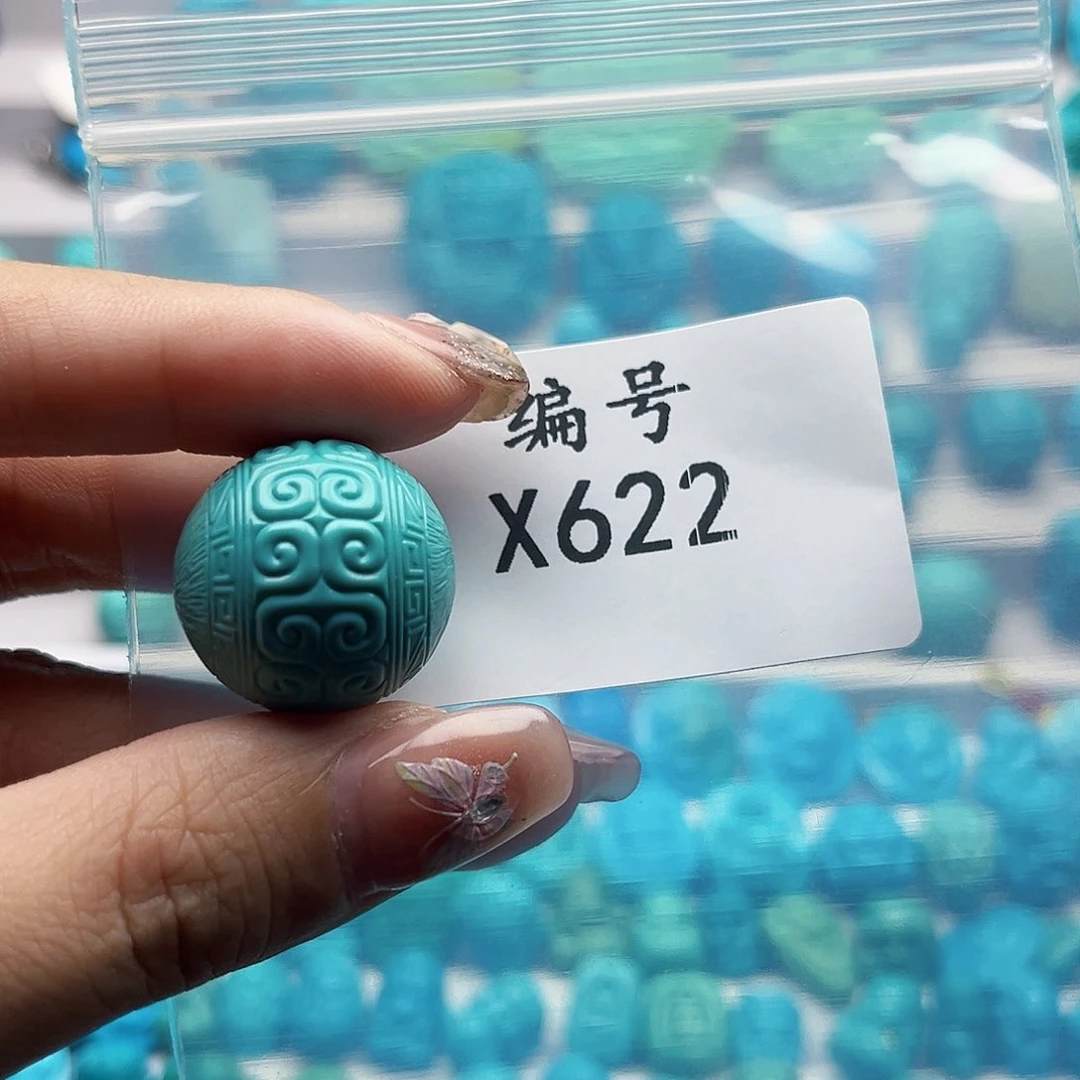 绿松石未镶嵌挂件
