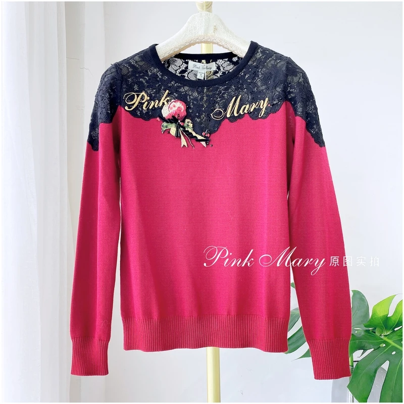 Pink Mary粉红玛琍圆领枣红色羊毛衫甜美毛衣针织衫PMAGW801217