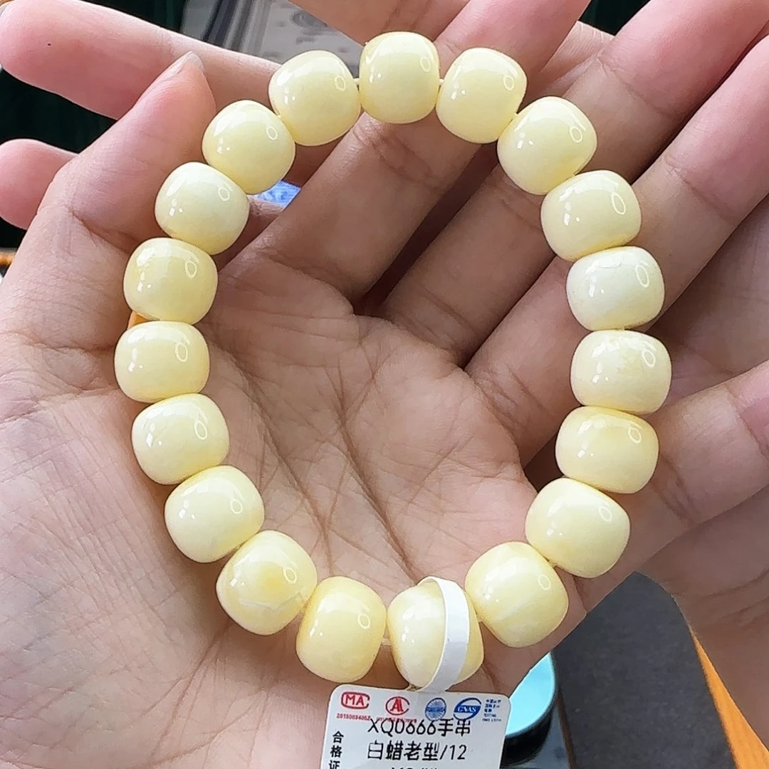 未镶嵌琥珀手链12M微瑕
