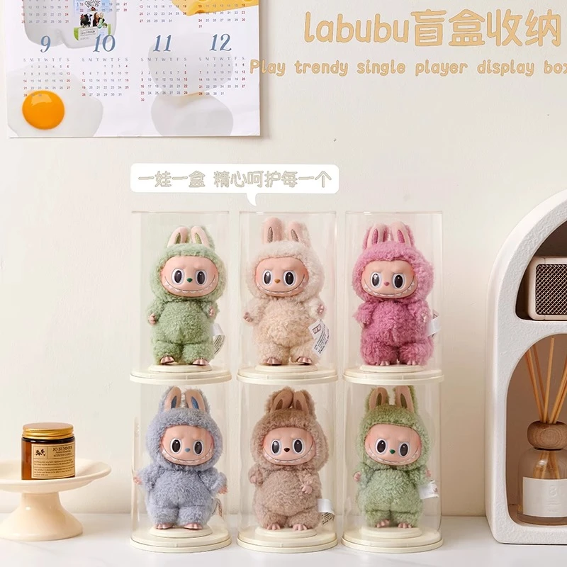 labubu展示盒子单个透明适用于泡泡玛特拉布布手办盲盒收纳展示架