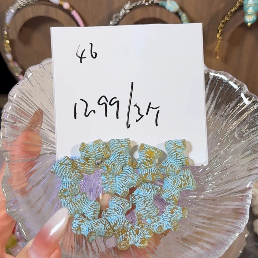 琉璃进口捷克珠46