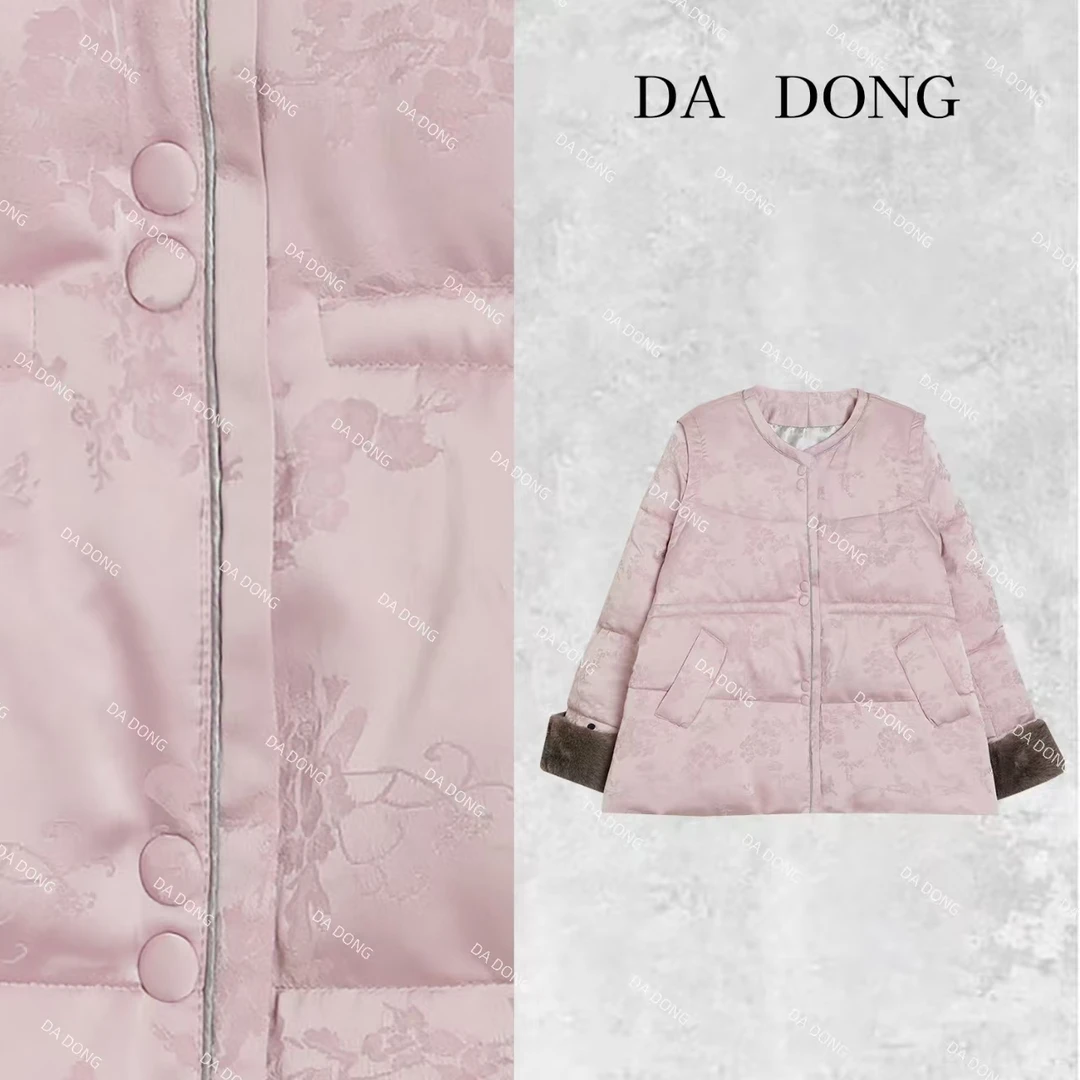 粉香丽人--新中式国风洋气时尚女士冬季加厚保暖休闲百搭轻奢棉服