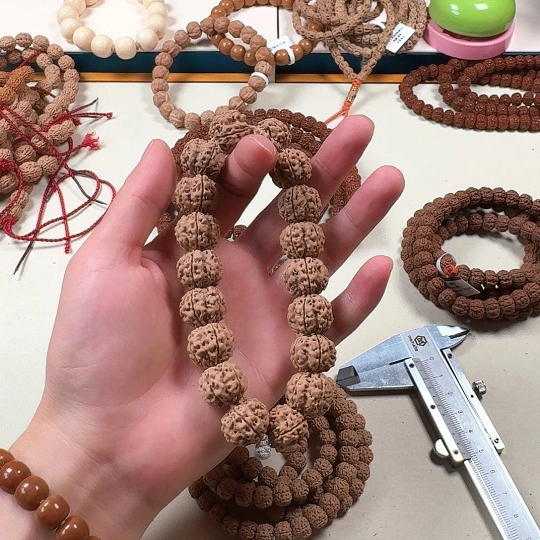 金刚菩提吊坠醉梅花