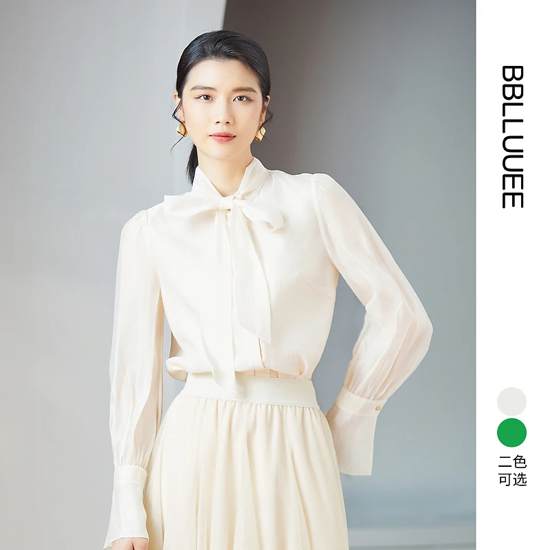 【晨晨精选】【商场同款肌理衬衫】BBLLUUEE粉蓝衣橱慵懒亮丝薄纱上衣