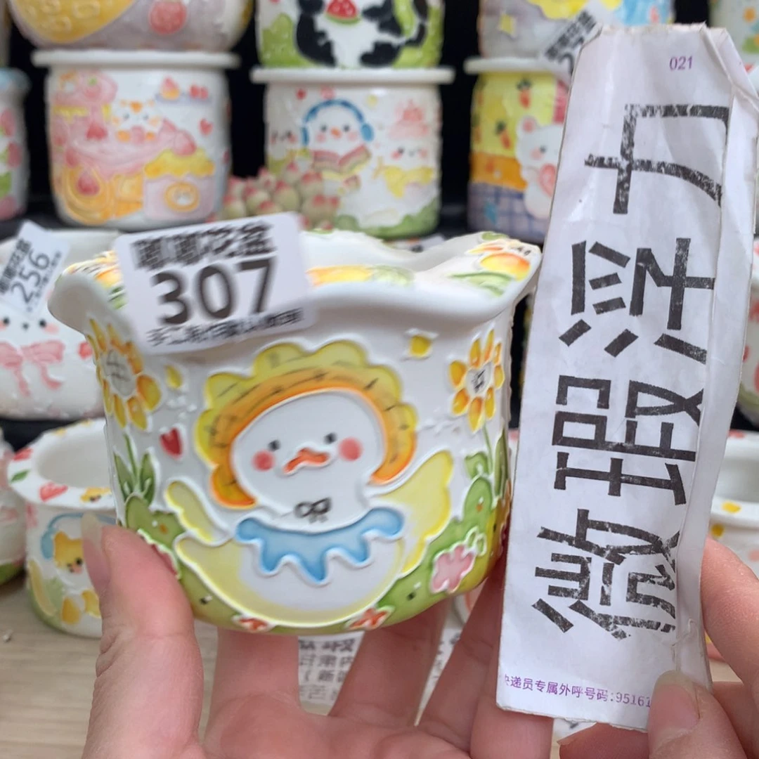 紫砂花盆307 嘟嘟嘟嘟