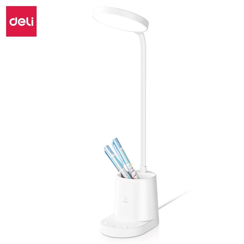 4315   得力-LED笔筒软管台灯