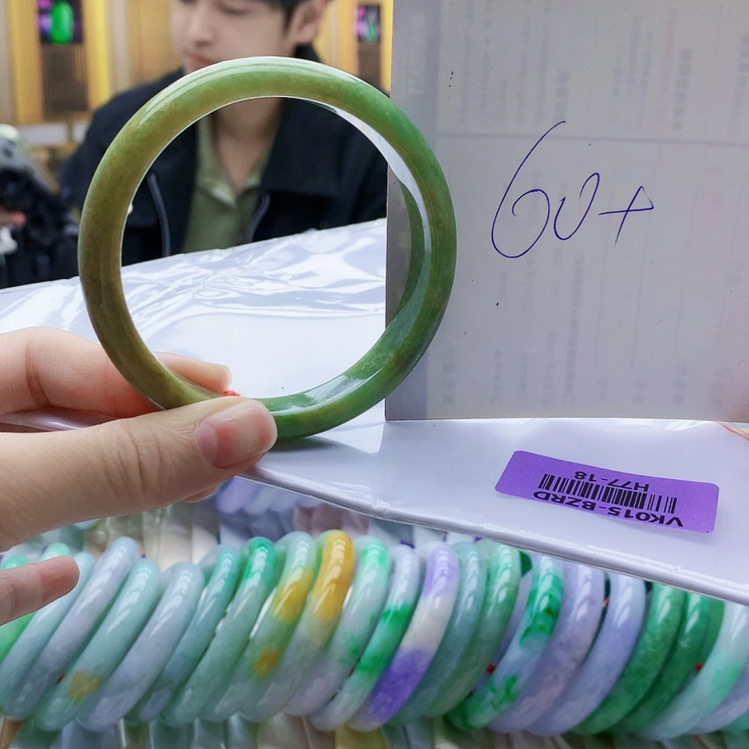 翡翠未镶嵌手镯hjj