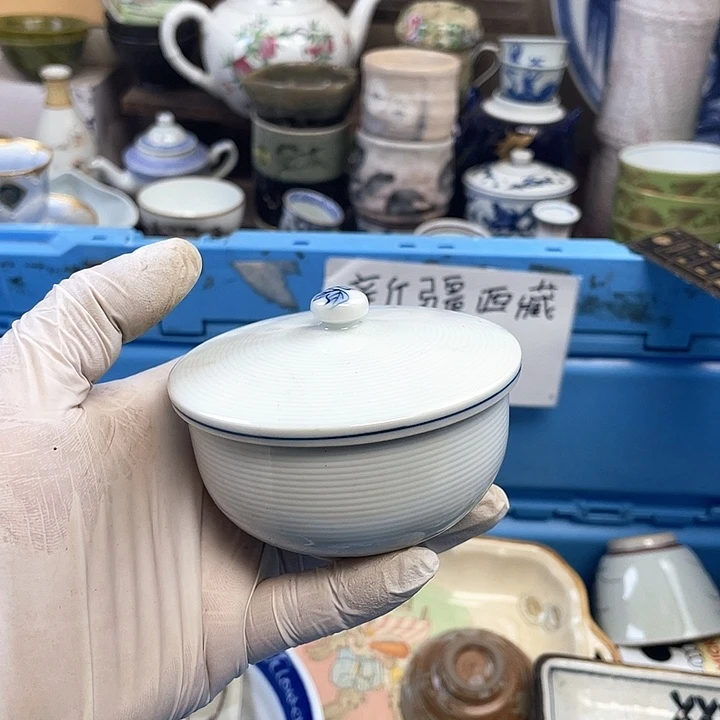 开播了开播了开播了