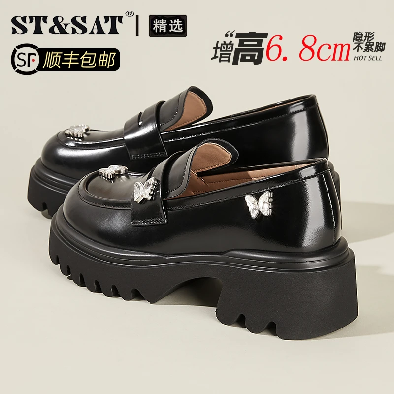 星期六真皮英伦风乐福鞋女2025秋季黑色小皮鞋厚底增高蝴蝶单鞋子