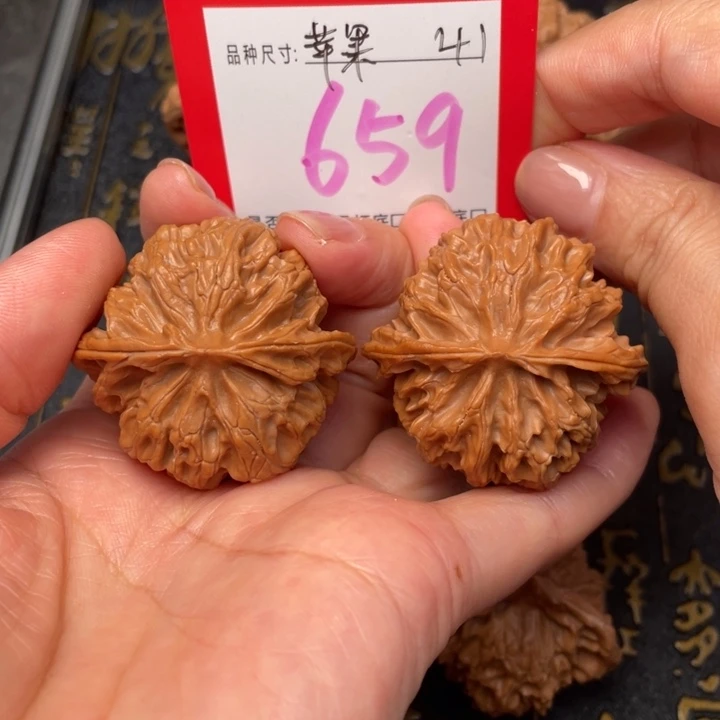 吊坠桃核文玩的好