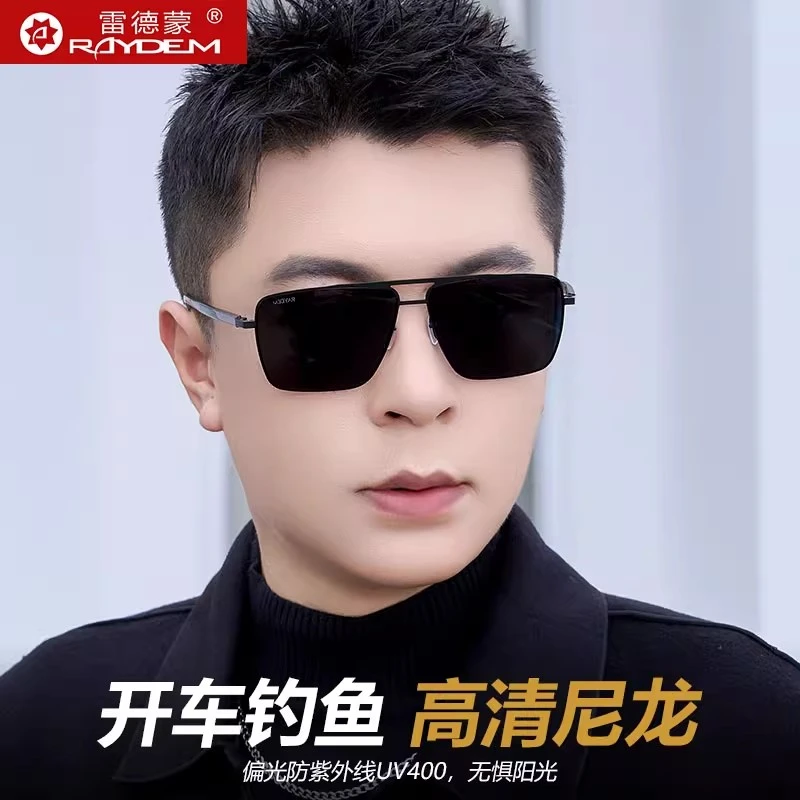 尼龙墨镜开车旅游偏光太阳镜男士驾驶专用眼镜男款眼睛防紫外线防