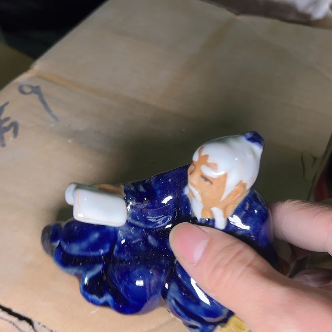 石湾盆石湾盆石湾盆放漏微瑕