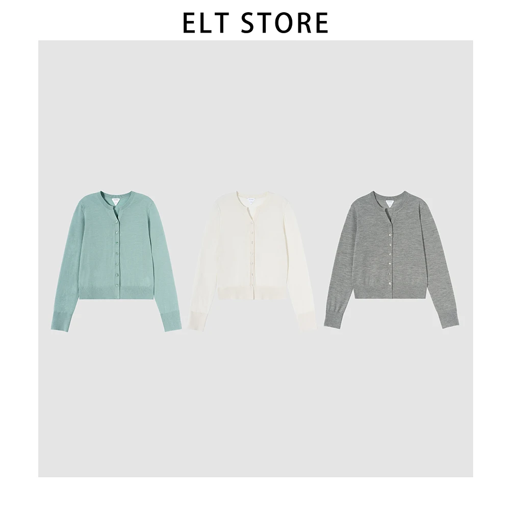 【春晓】羊毛拼接圆领开衫1358