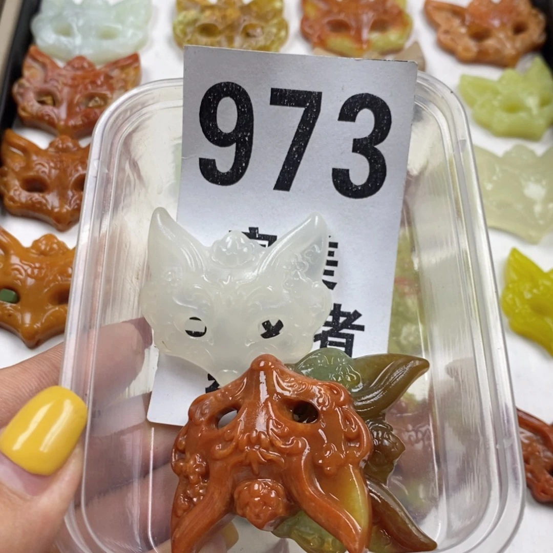 正***儿蛇纹石玉未镶嵌挂坠