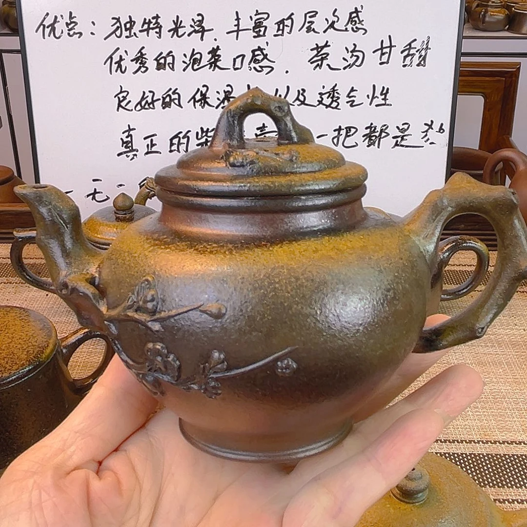 紫砂茶壶底槽清柴烧180cc