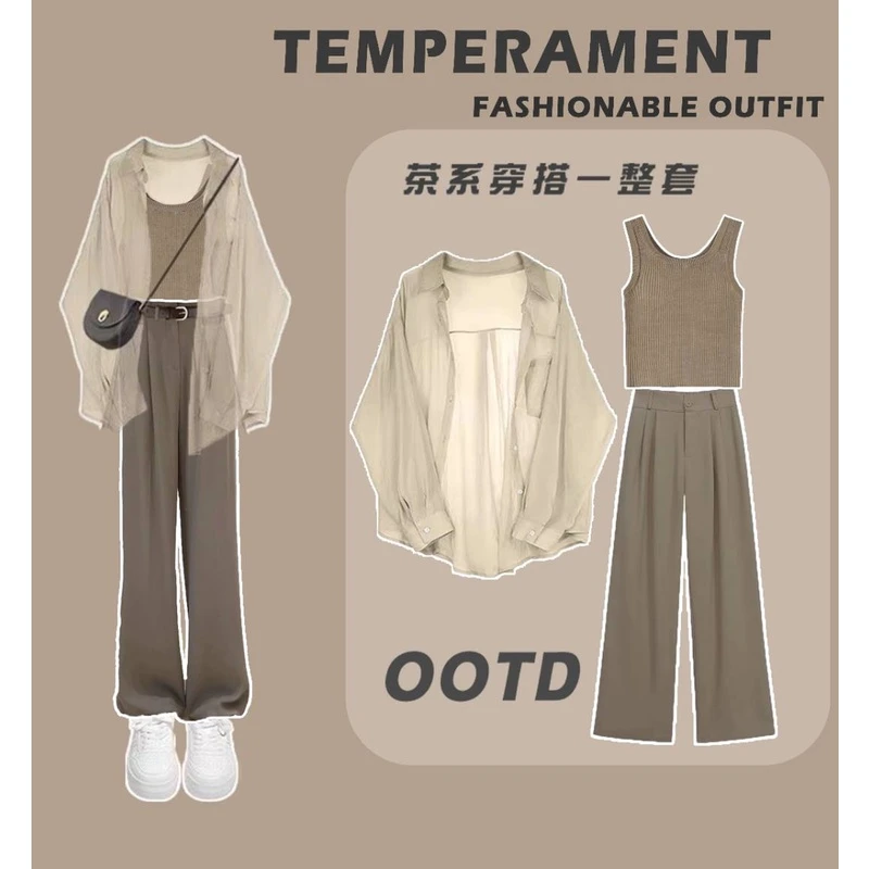夏季套装2025新款穿搭小个子防晒衬衫女显瘦长款三件套气质时尚