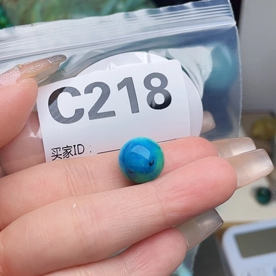 珠珠、老型、三通、墩子空竹配件（直播间选货为准）