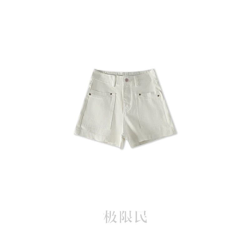 极限民《嘉月》夏季简约显瘦宽松A字设计款牛仔短裤F5203A2504