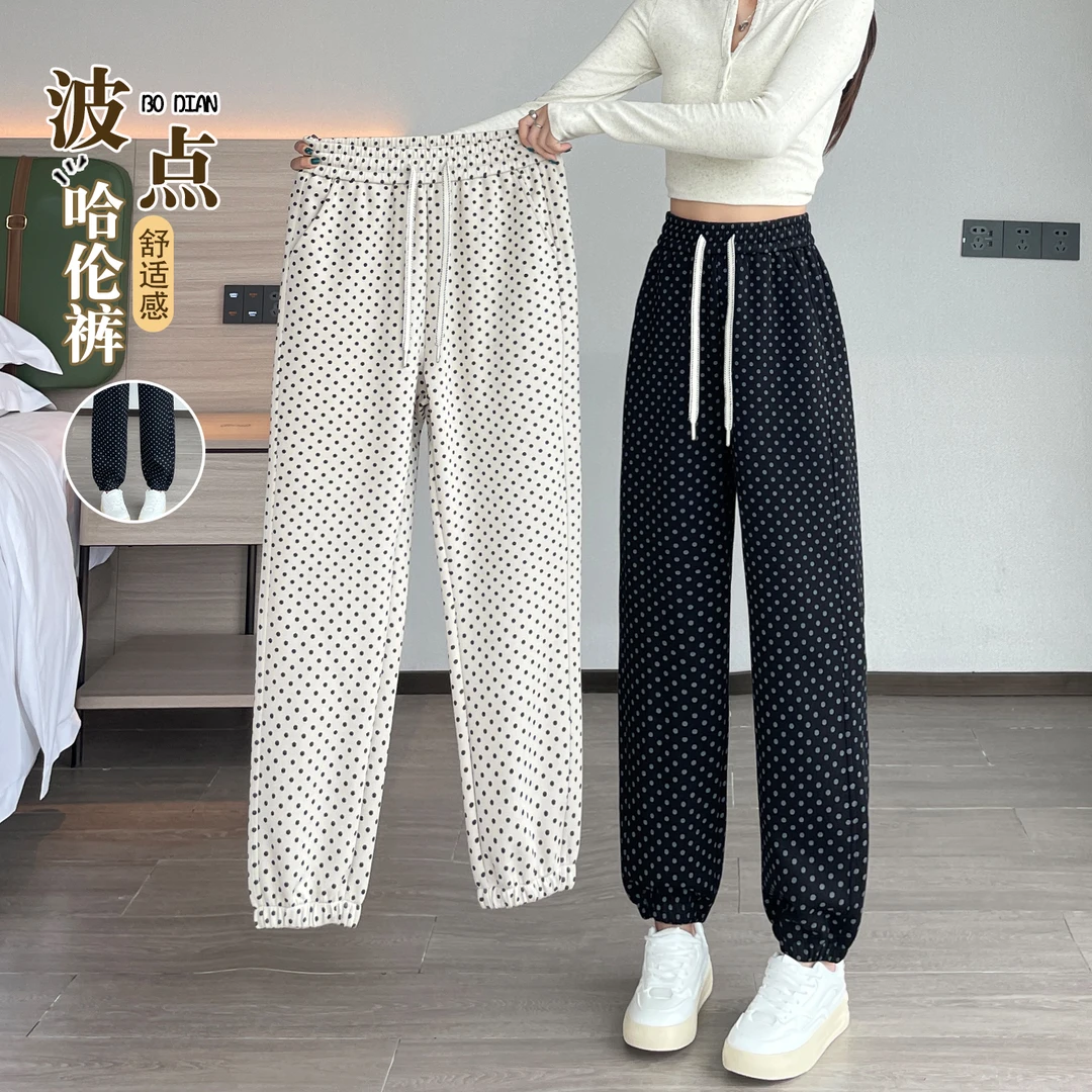 波点运动裤女春秋季2025新款大码萝卜裤高腰显瘦休闲百搭哈伦裤子